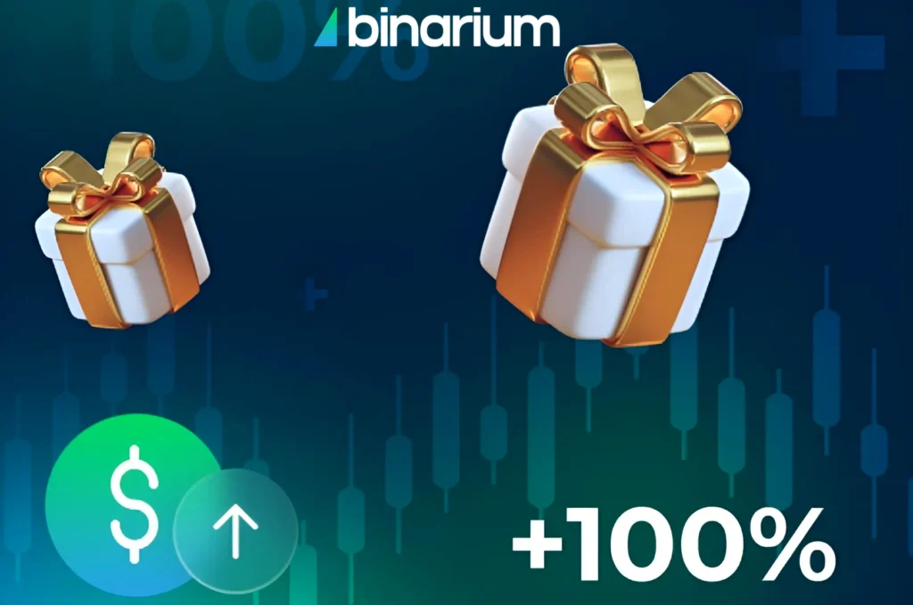 Промокод Binarium